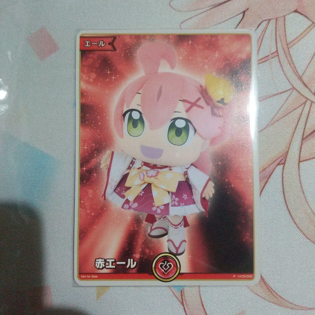 ホロカ さくらみこ みこだにぇ赤エールプロモ - メルカリ