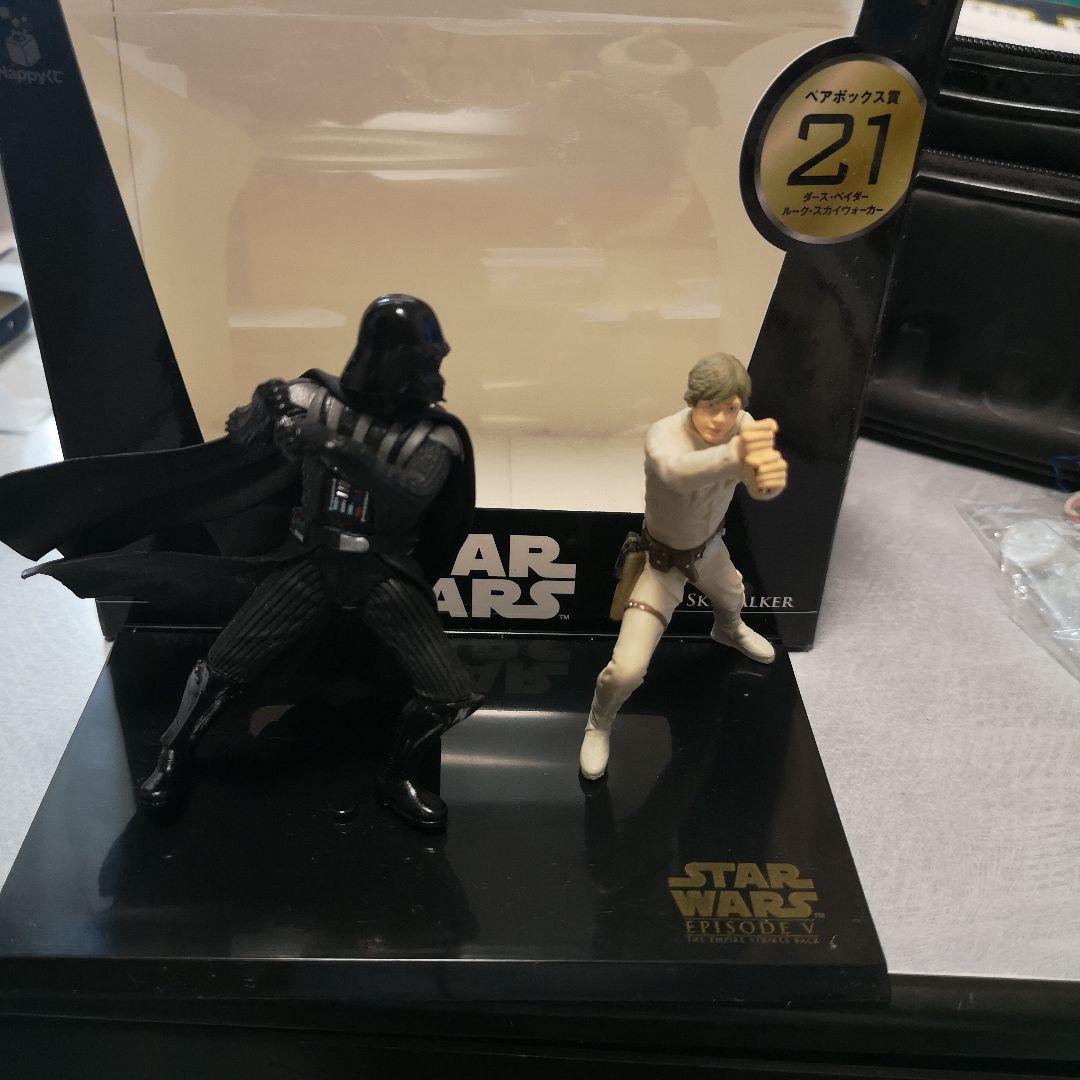 スター・ウォーズ ダース・ベイダー ルーク・スカイウォーカー