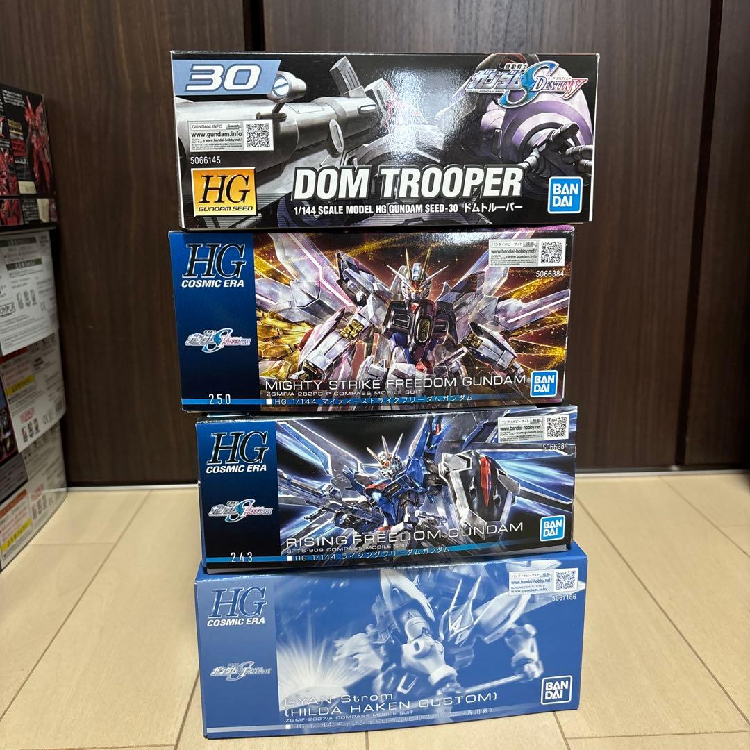 HG ガンプラ 1/144 4点セットまとめ売り ガンダムSEED プラスオマケ Amazon | BANDAI SPIRITS(バンダイ スピリッツ) HG 機動戦士ガンダム