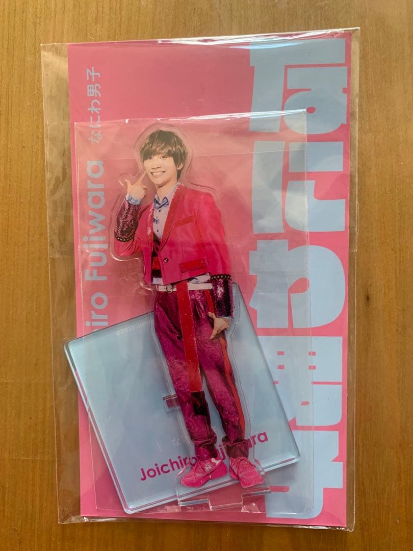 なにわ男子 藤原丈一郎 アクスタ - メルカリ