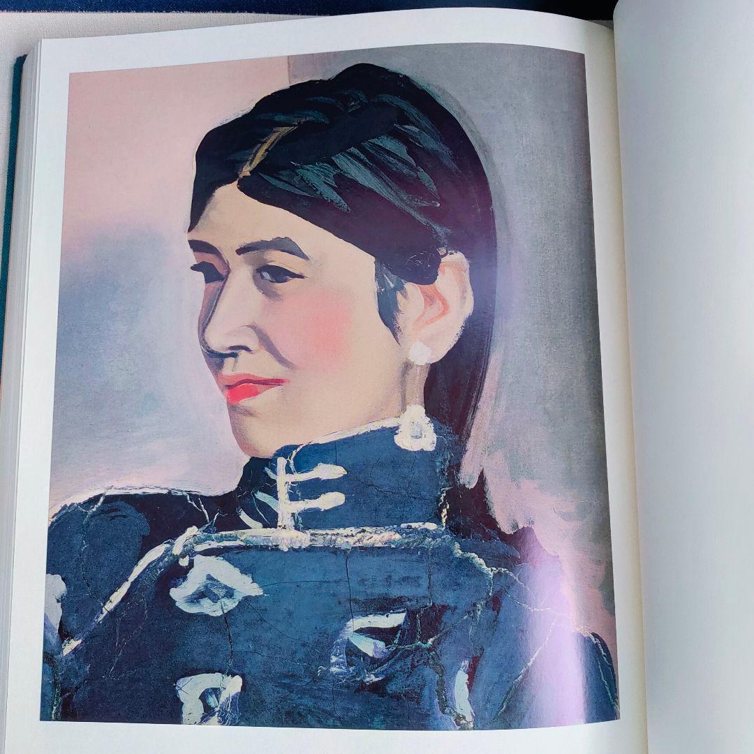 安井曽太郎 　嘉門安雄著　限定版　日本経済新聞社