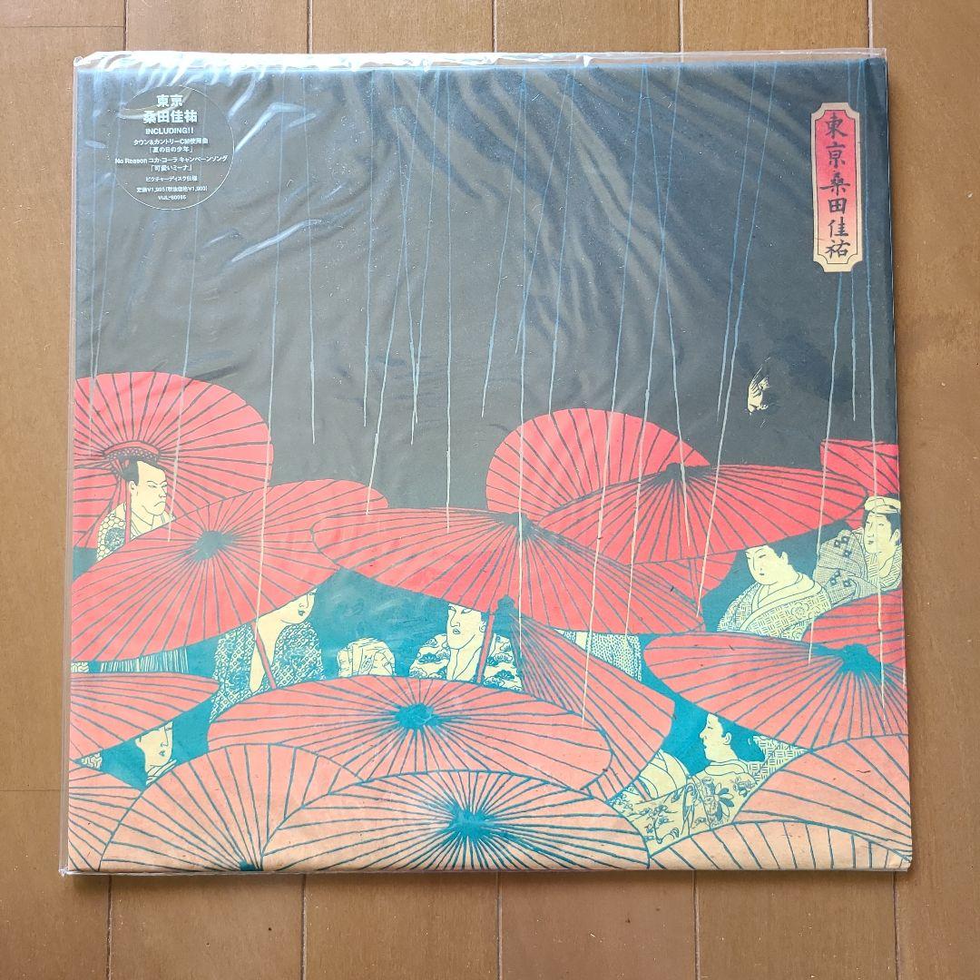 新品未開封　桑田佳祐「東京」12インチアナログ盤　レコード　可愛いミーナ　希少 レコード】桑田佳祐 - 東京 / 可愛いミーナ EP JAPAN 2002年リリース