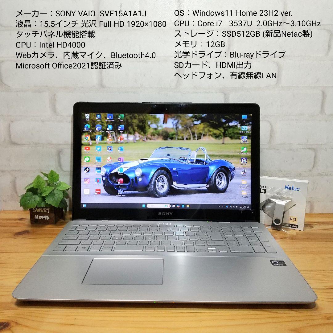 ヴァイスシュヴァルツ WS 永遠に褪せない笑顔 ルーシィ SSP FAIRYTAIL