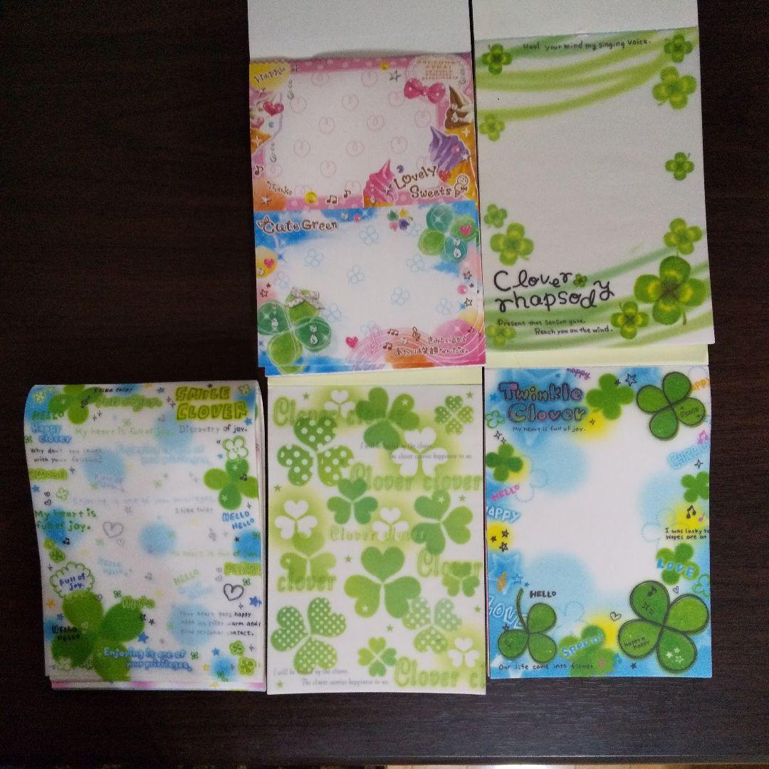 メモ帳 平成レトロ クローバー まとめ売り - メルカリ