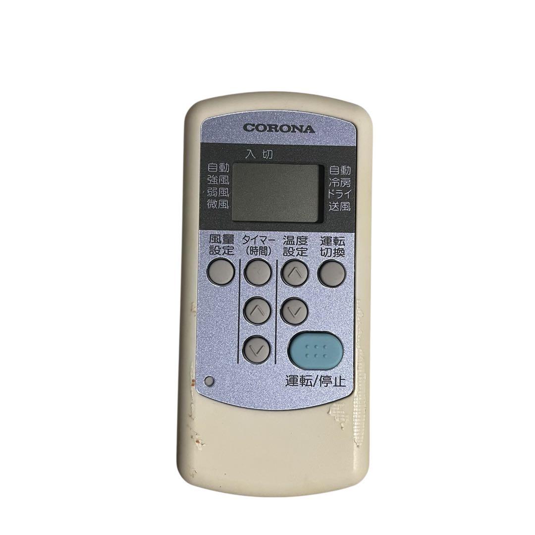 メ0129-71】コロナ CORONA 窓用エアコン CW-16A 2019年 - メルカリ