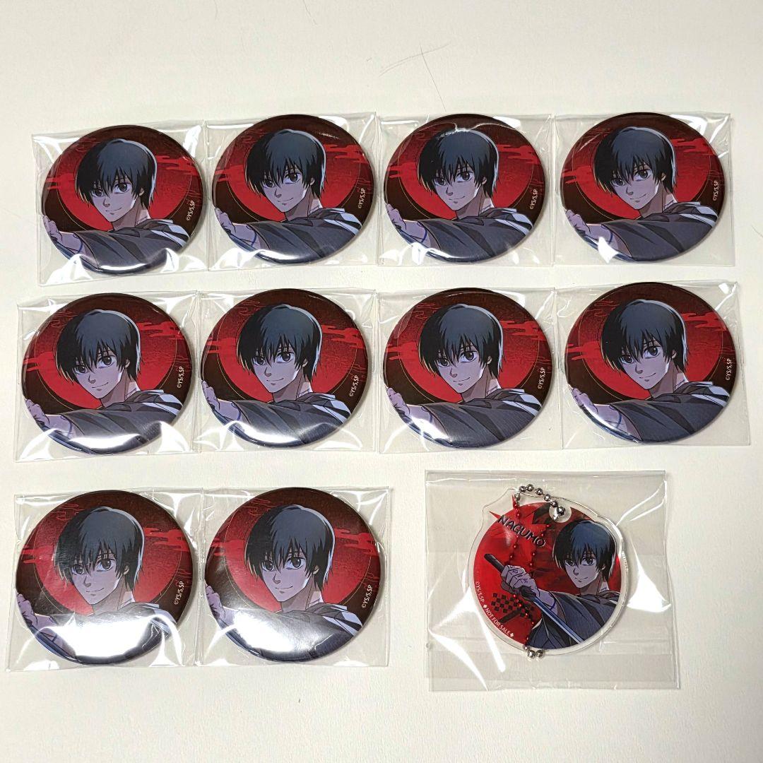 サカモトデイズ 黒着物 南雲 缶バッジ 特典 アクリルキーホルダー