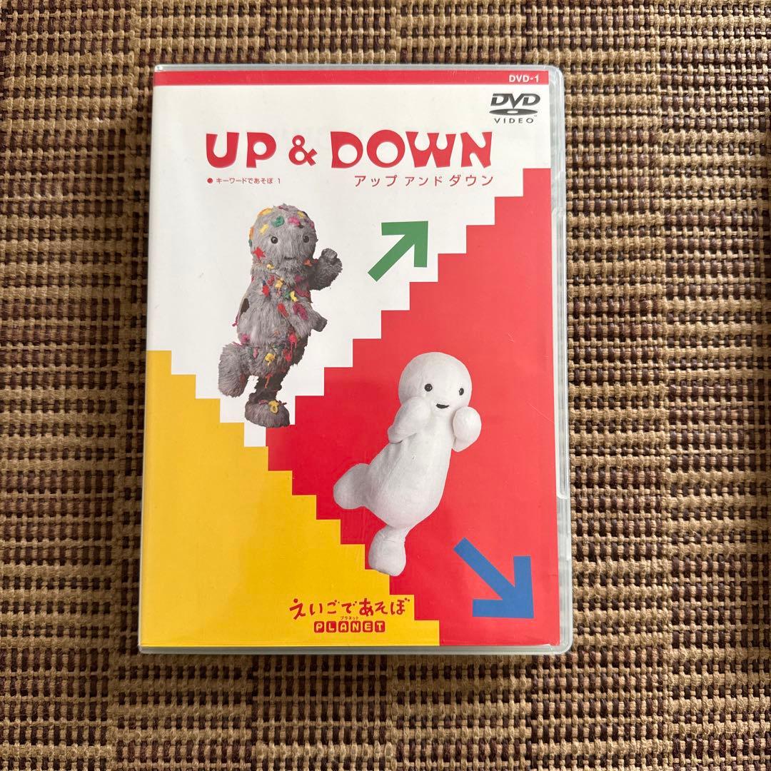 NHK Eテレ えいごであそぼPLANET DVDセット - メルカリ