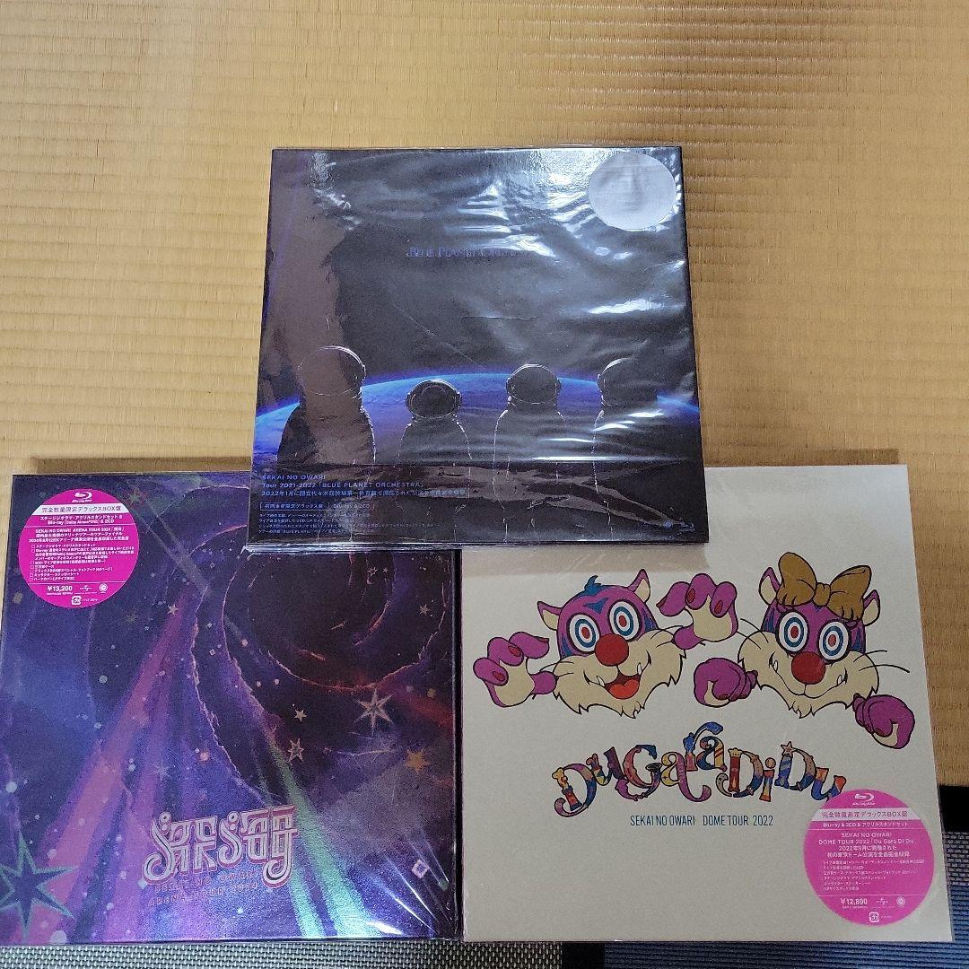 SEKAI NO OWARI ブルーレイ3点セット SEKAI NO OWARI Blu-ray3点 - メルカリ