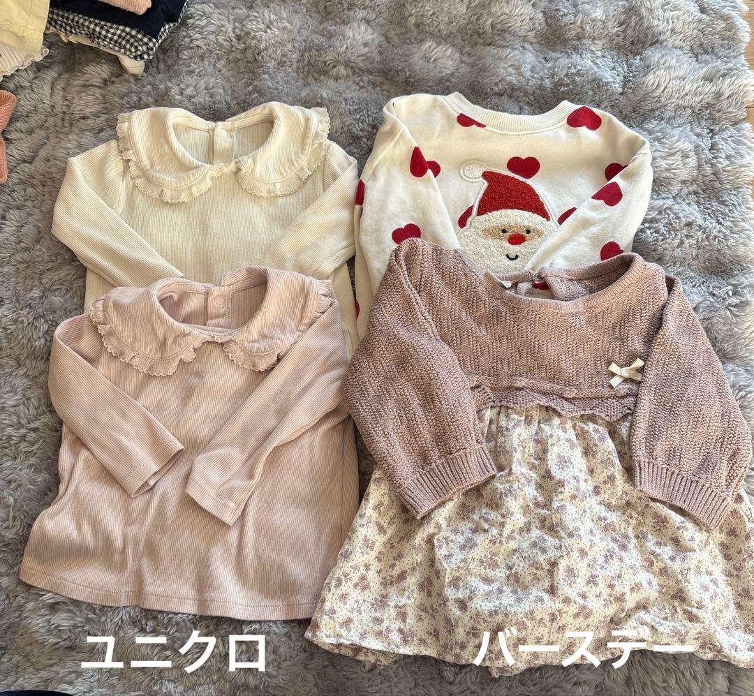 専用　女の子　まとめ売り　80センチ