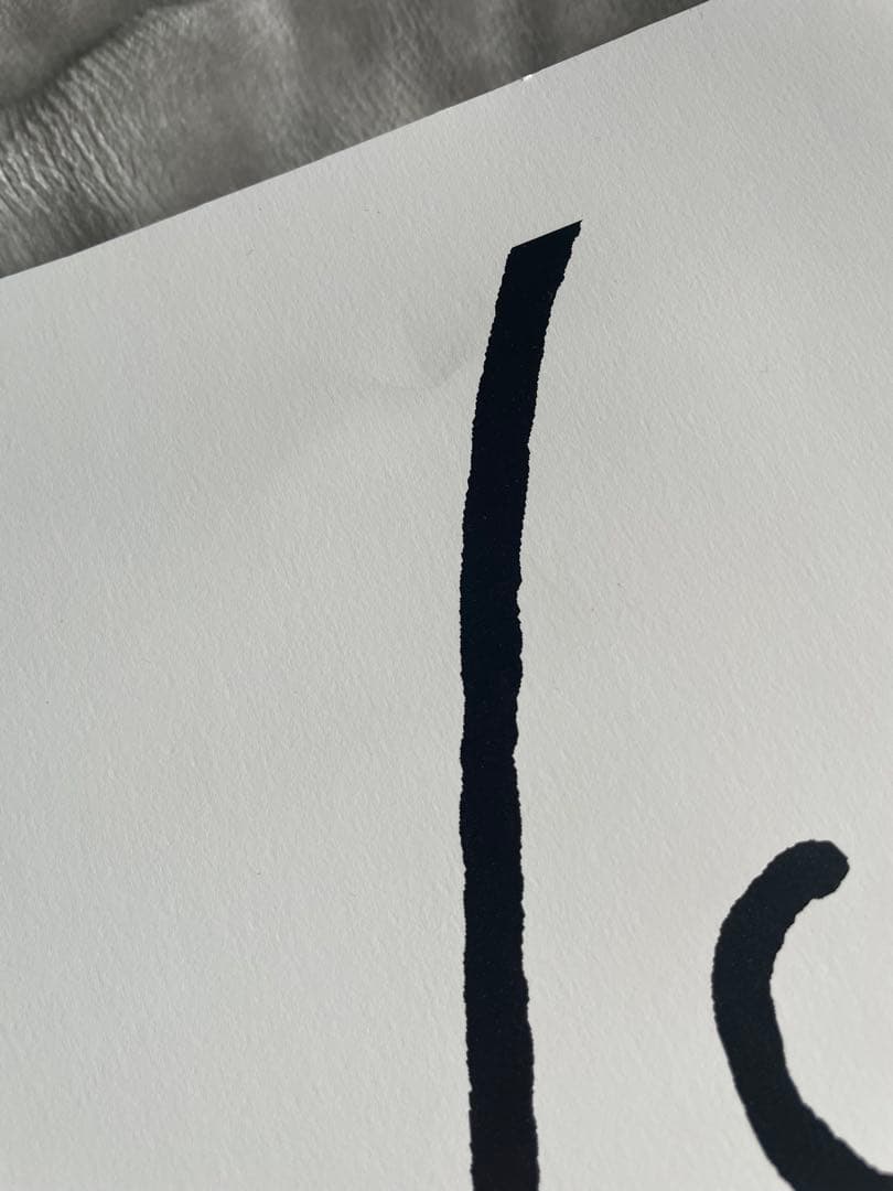 長場雄 ポスター Yu Nagaba PARCO PRINT CENTER - メルカリ