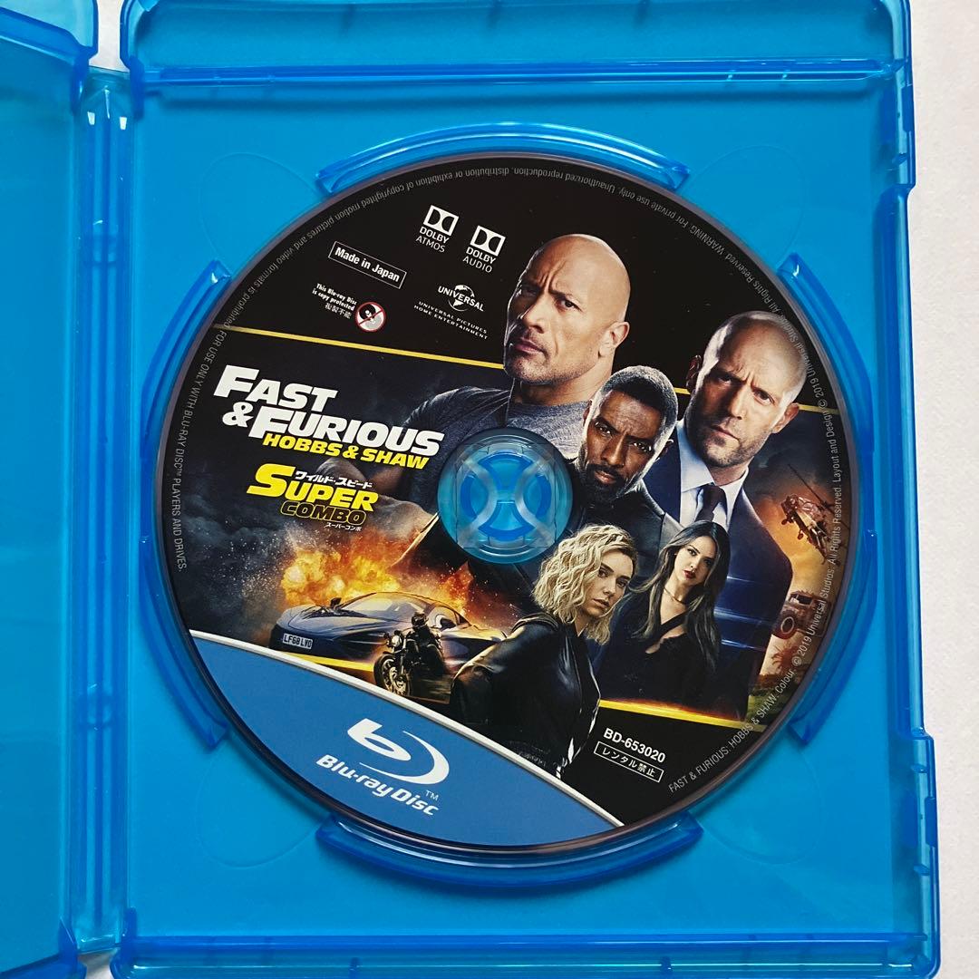 ワイルド・スピード スーパーコンボ('19米) Blu-ray - メルカリ