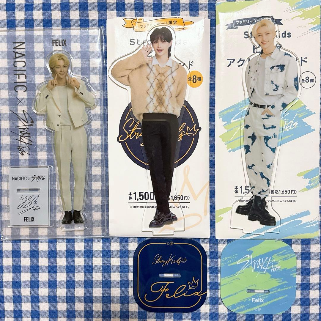 straykids スキズ フィリックス アクスタ ファミマ nacific - メルカリ