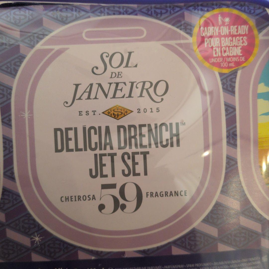 新品未使用 Sol De Janeiro 59 3点セット - メルカリ