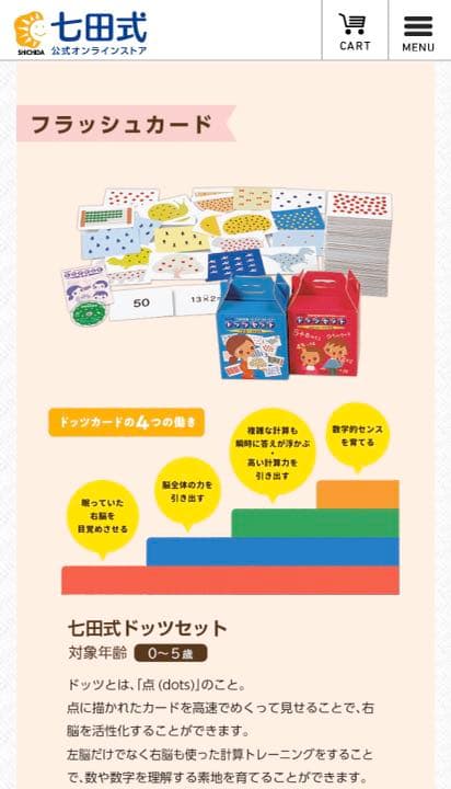 希少・全巻揃い】毛沢東選集 全9巻セット 三一書房版 1964年発行 栞紐完備
