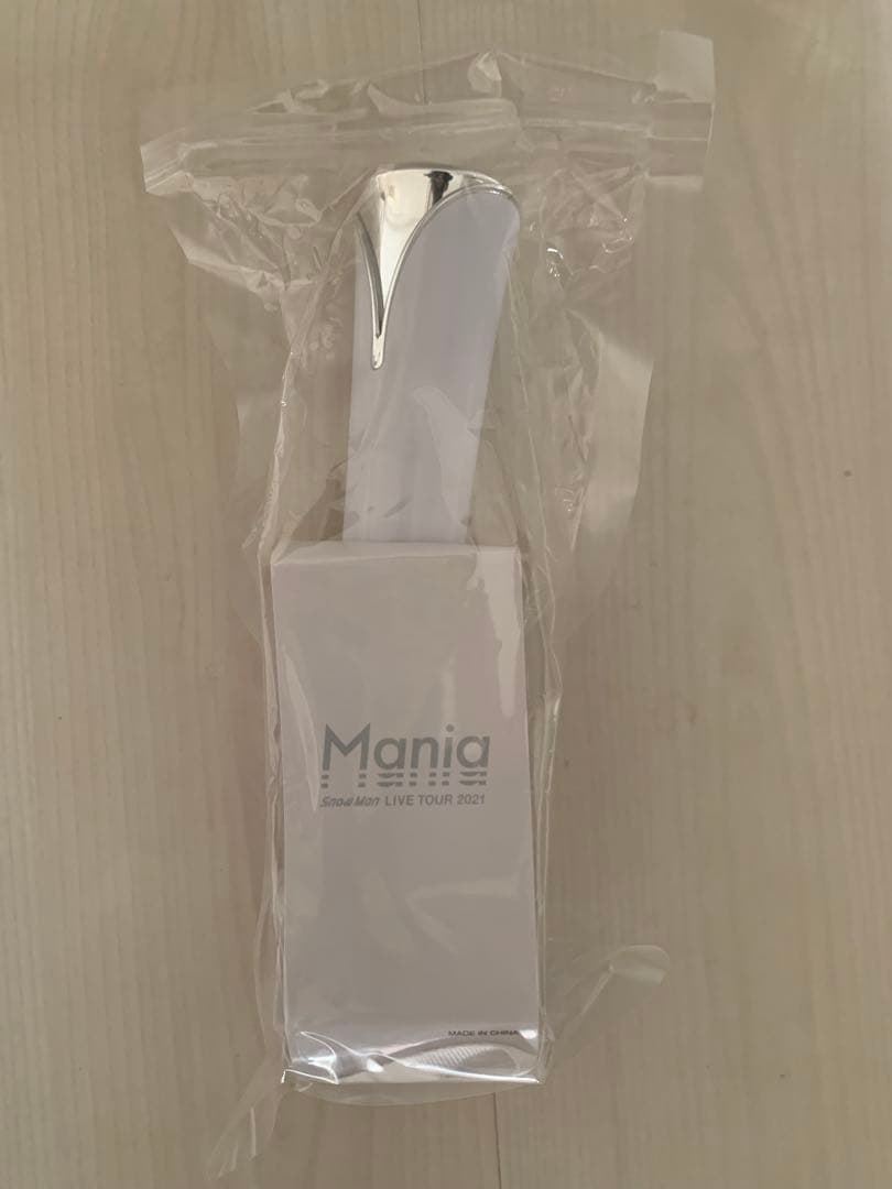 Snow Man Snow Mania S1 3形態+先着特典+ツアーグッズ - メルカリ