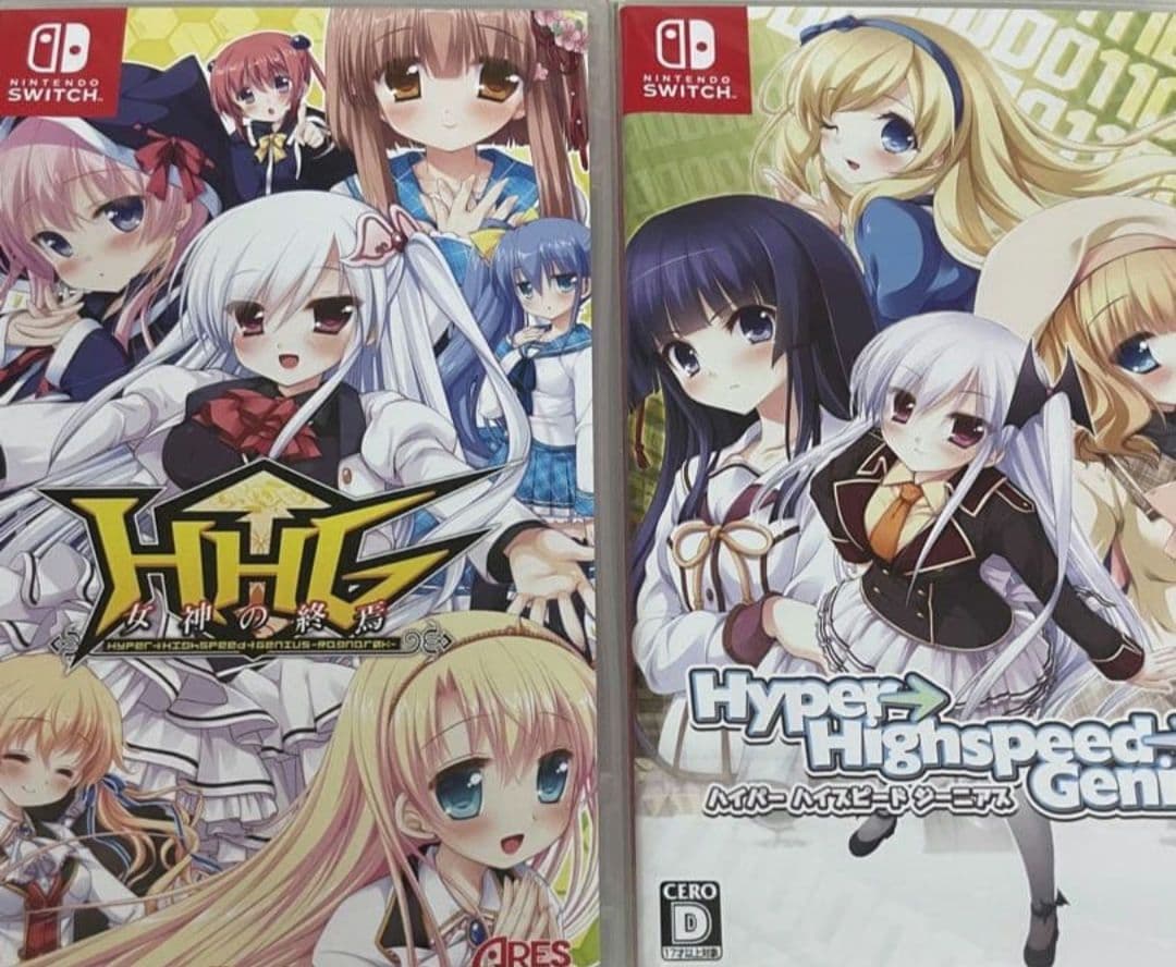 Switch】 美少女ソフト まとめ8本セット【激安】【新品未開封】