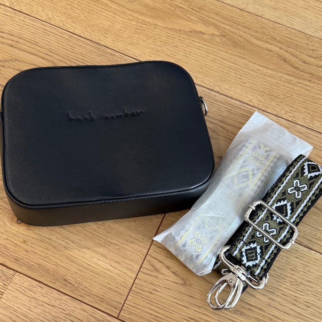 backnumber 【one room限定】別注ギターストラップ風バッグset backnumber ツアーグッズ 別注ギターストラップ風バッグ セミカスタム