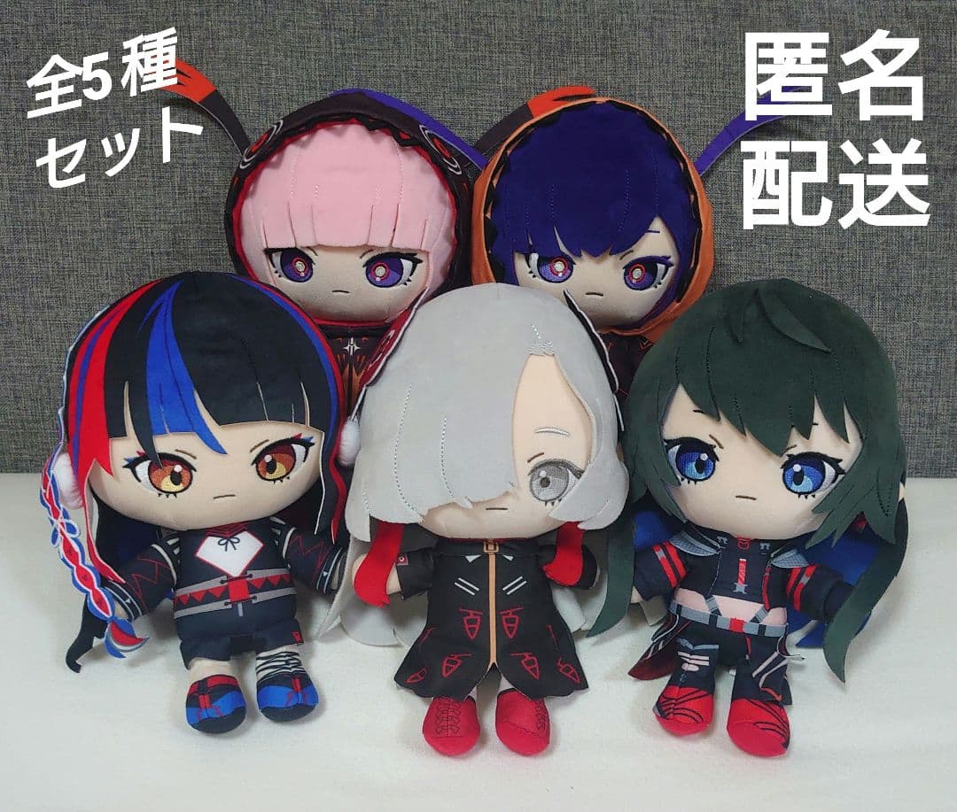 神椿市建設中。 ココぎゅっと！ ぬいぐるみ 全5種セット ラウンドワン