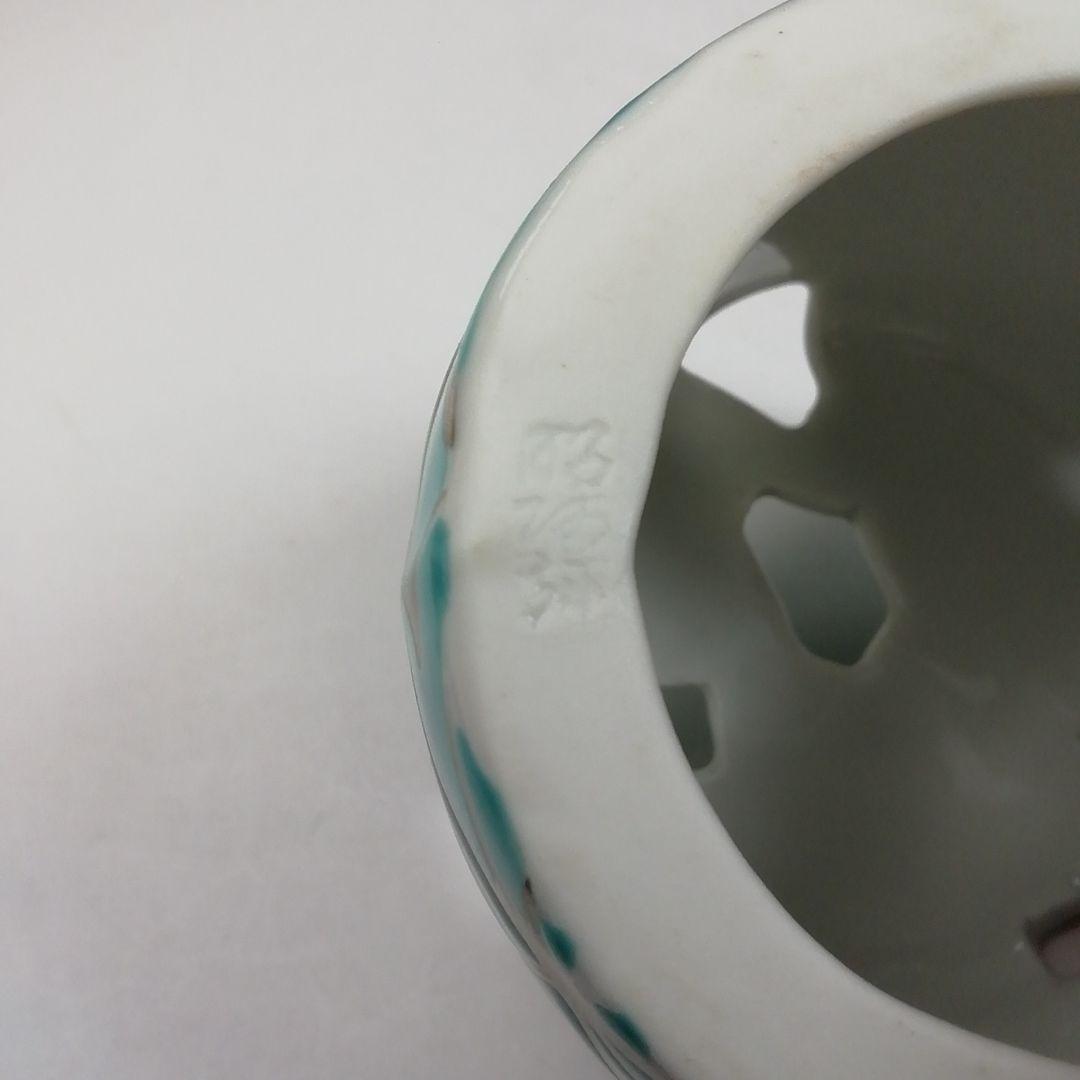 T964 蓋置 『青楓 蓋置』『高野昭阿弥 造』 共箱 茶道具 - メルカリ