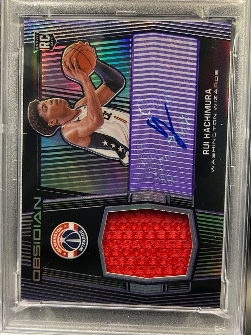 PSA10 RAP 40枚限定 八村塁 / RC auto NBA - メルカリ