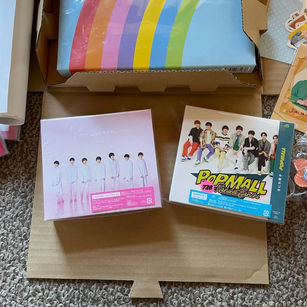 なにわ男子 グッズまとめ売り - メルカリ