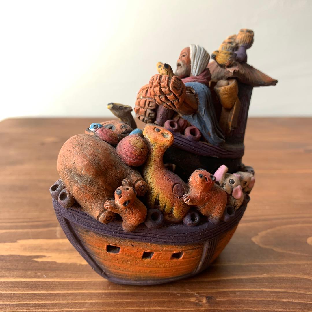 確認用　土人形　郷土玩具　民芸　フォークアート　聖書モチーフ　ノアの箱舟　置物 ノアの箱舟 – ヴァルト