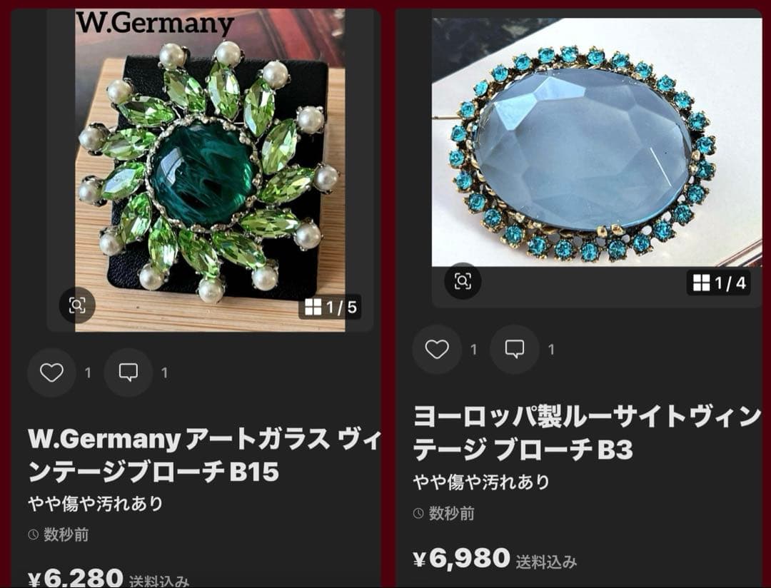 メグ様おまとめ2点