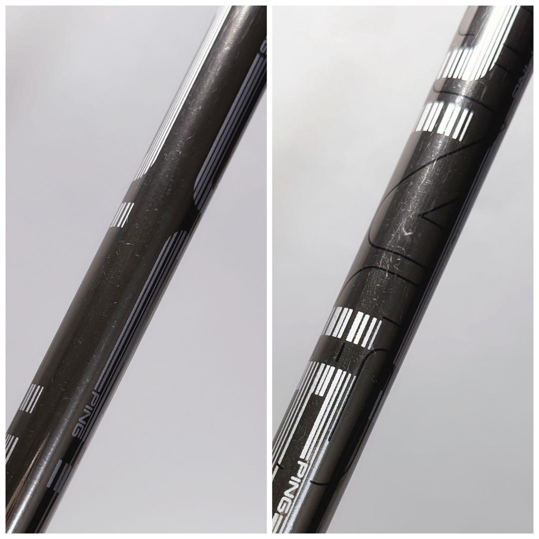 PING TOUR 173-75S ピンツアー 9w用 ピンスリーブ - メルカリ