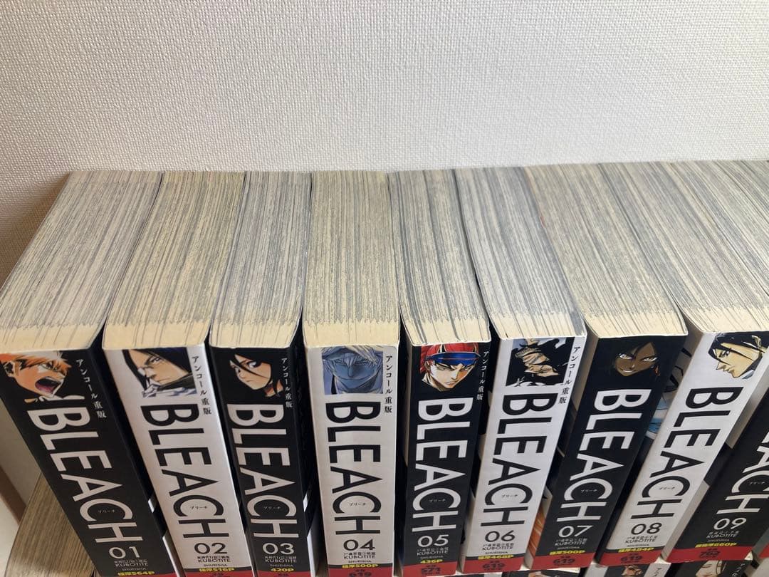 BLEACH ブリーチ コンビニ版 全巻 1-26巻 オマケ付き - メルカリ