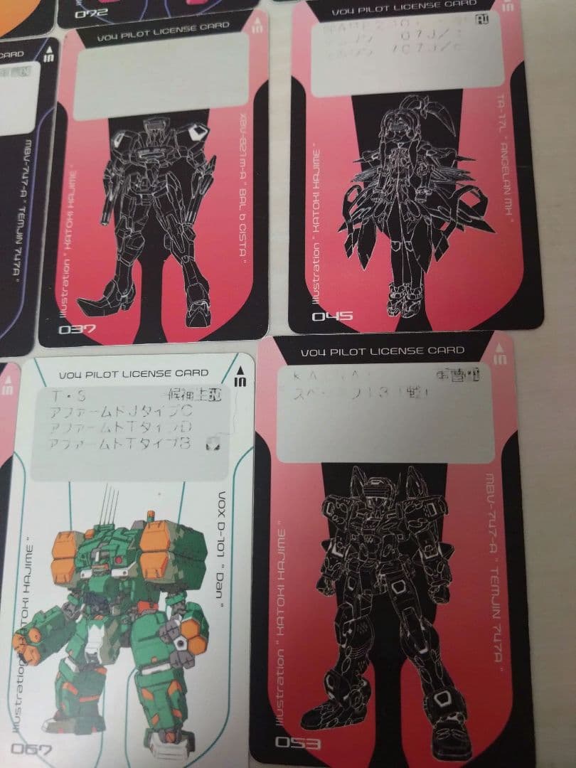 希少 バーチャロンフォースライセンスカード 16枚 - メルカリ