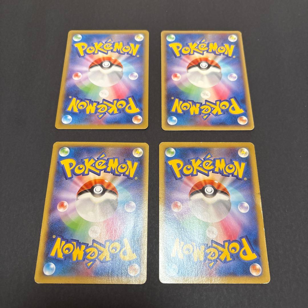 日本代表のピカチュウ おかいものピカチュウセット