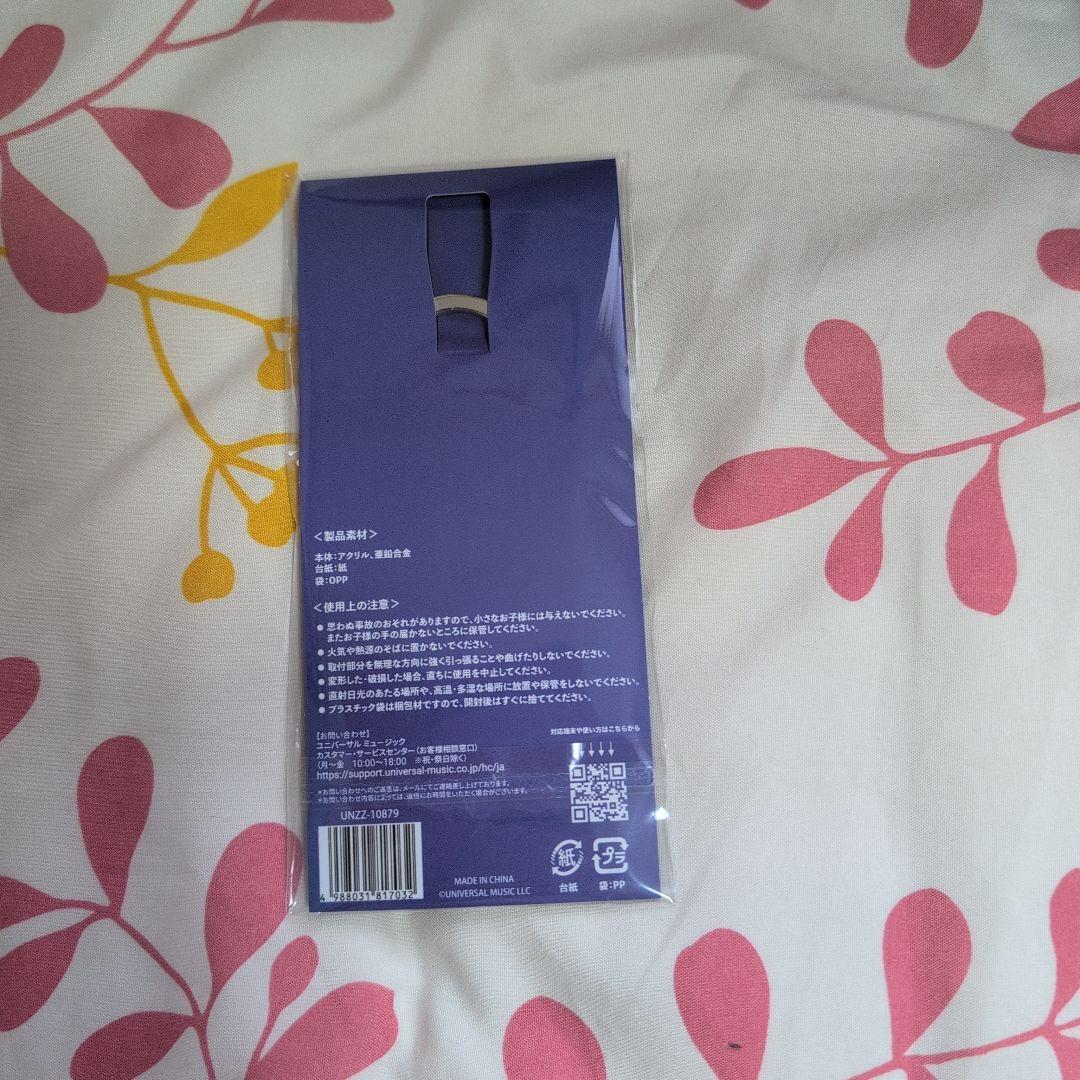 RADWIMPS NFCジャケットキーホルダー FOREVER DAZE 特別展 - メルカリ