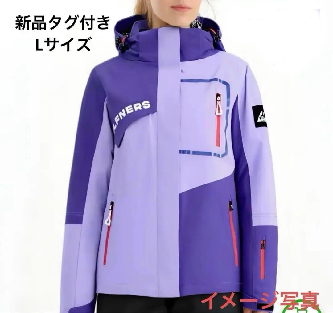 新品レディーススキーウェアLサイズ 楽天市場】スノーボードウェア スキーウェア 上下セット レディース