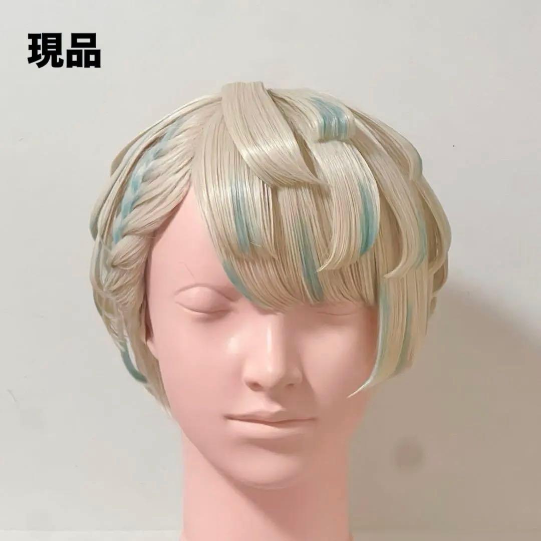 現品　にじさんじ　緋八マナ　イメージコスプレウィッグ タイムセール 現品 にじさんじ 緋八マナ イメージコスプレウィッグ