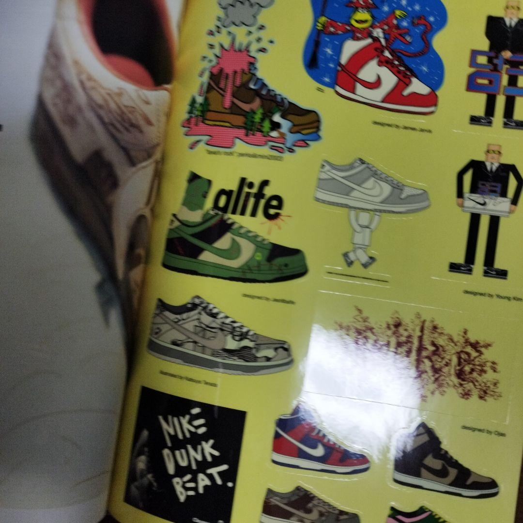 Relax33冊まとめ売り　中はきれい！カルチャー誌RelaxFOR GIRLS