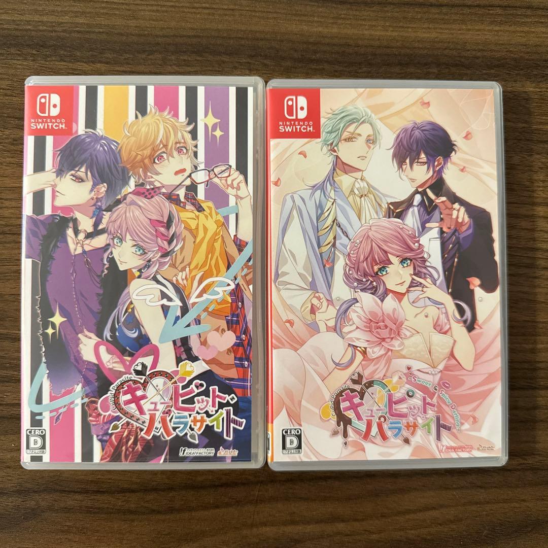 キューピッドパラサイト switch ソフト2本セット Amazon.co.jp: Cupid Parasite: Sweet and Spicy (輸入版:北米