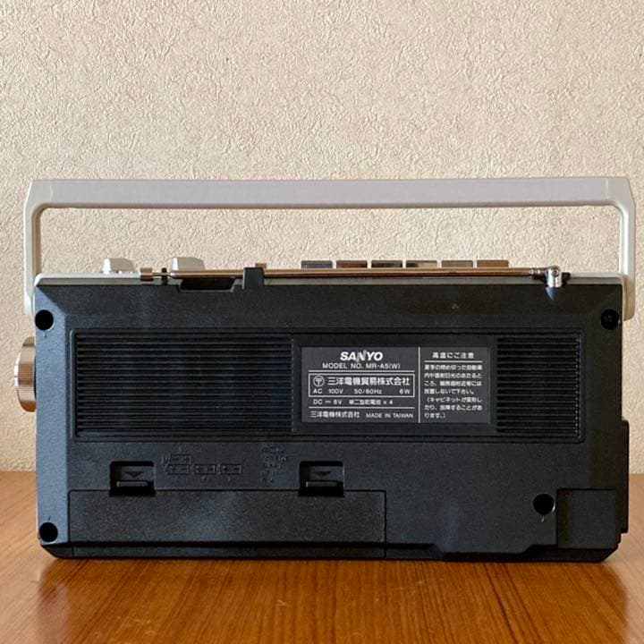 ☆80s 昭和レトロ☆ ラジカセ SANYO MR-A5 ワイドFM 新品 - メルカリ