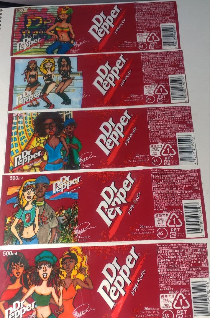 超レア)Dr Pepper アートラベル コレクション36枚十キャップ - メルカリ