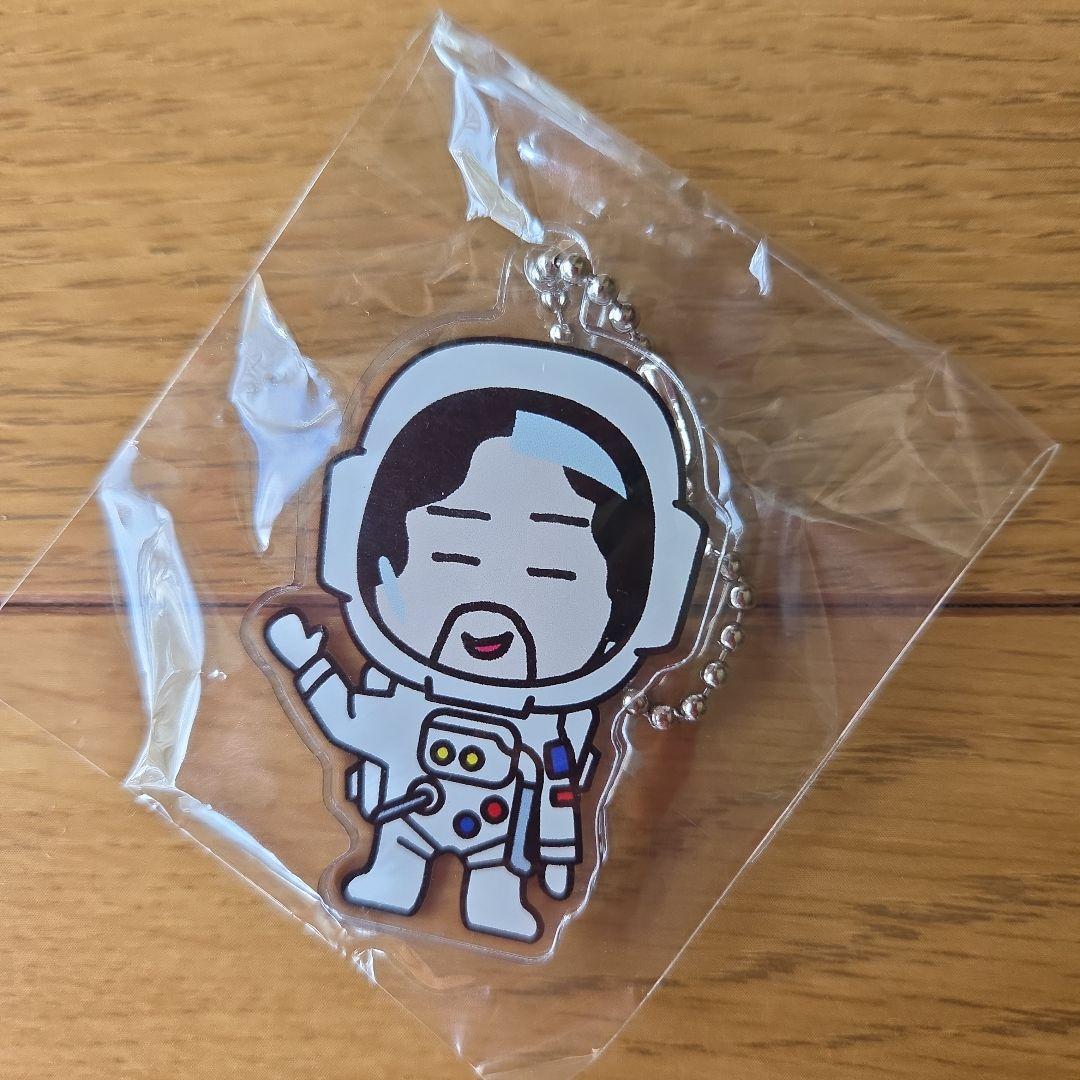 葉加瀬太郎ガチャ♫宇宙飛行士キーホルダー♫タロガチャ2025 - メルカリ