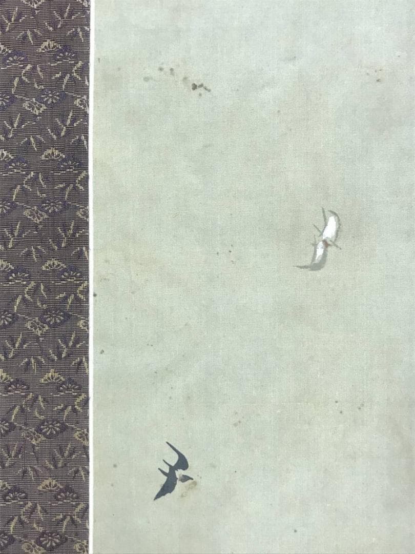 真作】小山栄達/曳き舟図/掛軸/名家伝来/AD-390