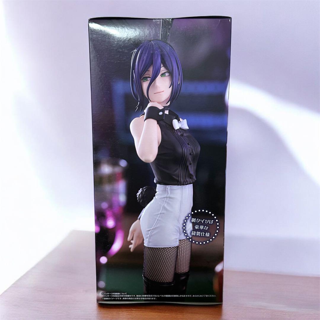 レイ様専用！チェンソーマン レゼ フィギュア BiCute Bunnies - メルカリ