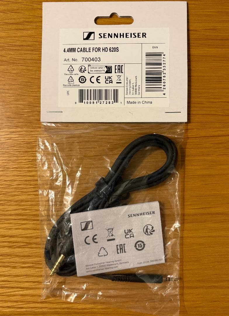 ゼンハイザー HD620S HD560S HD599 4.4mmバランスケーブル - メルカリ