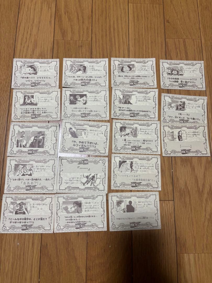 アマダ ワンピース トレーディングステッカー - メルカリ