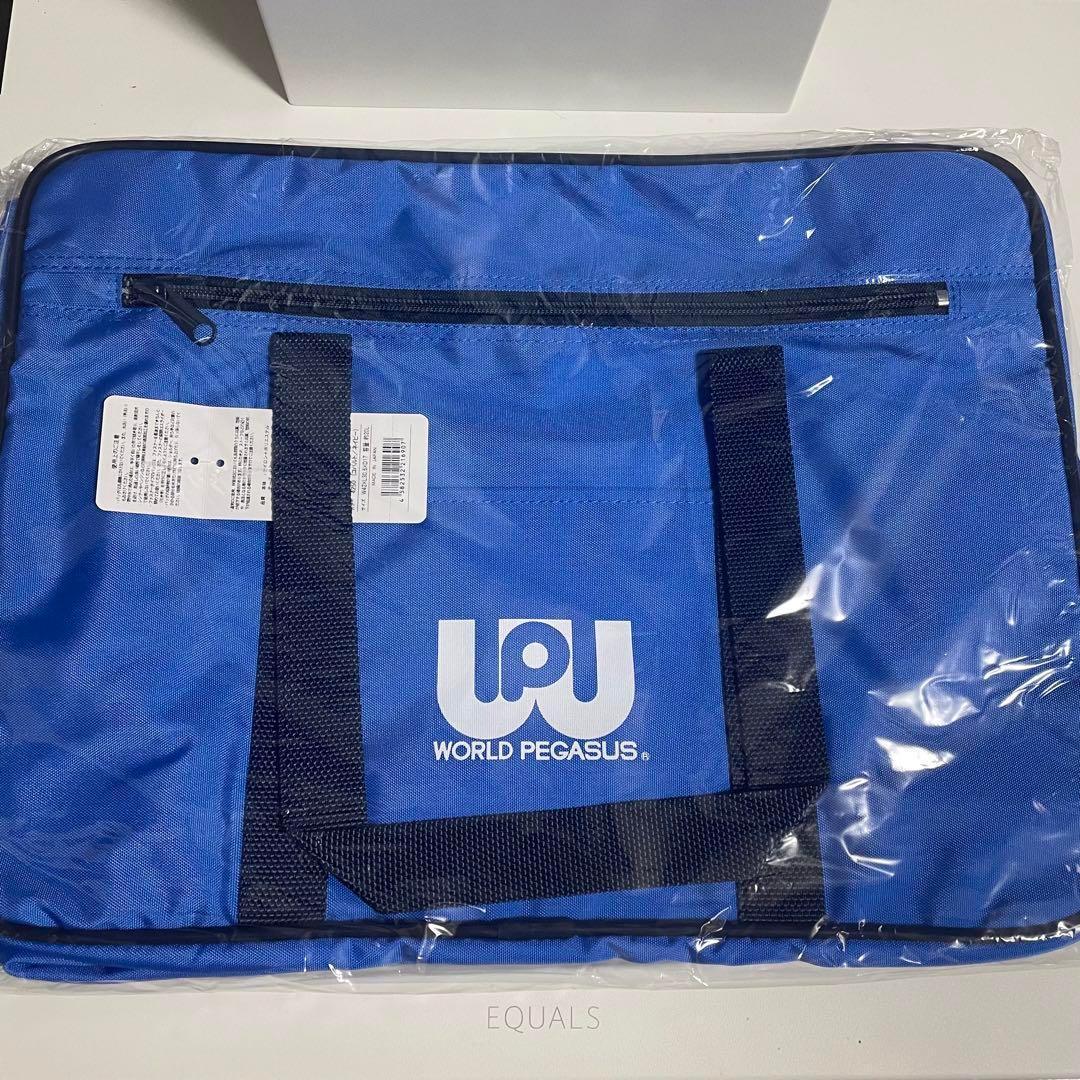ワールドペガサス スクールバッグ ワッペ スクバ 青 - メルカリ