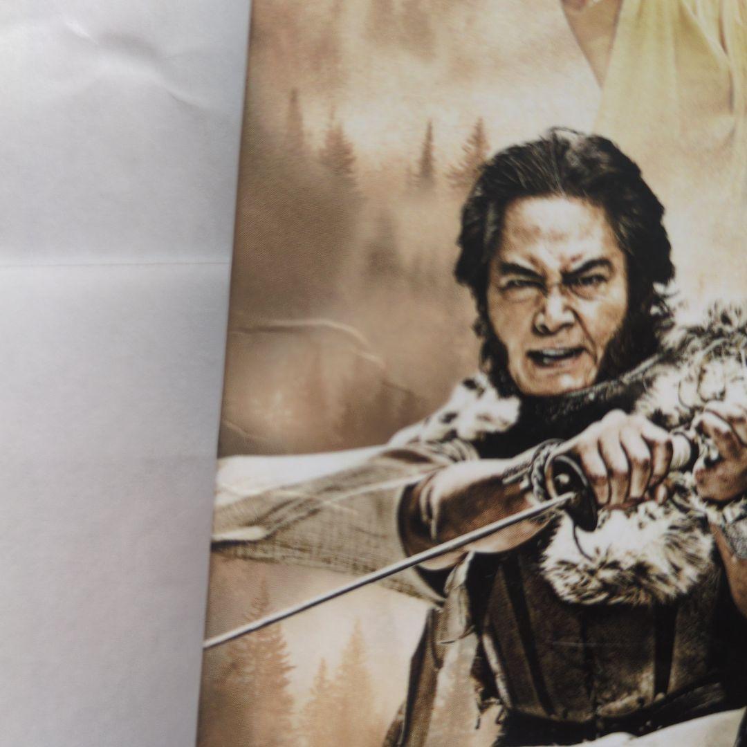 勇者ヨシヒコと魔王の城 DVD-BOX〈5枚組〉 - メルカリ