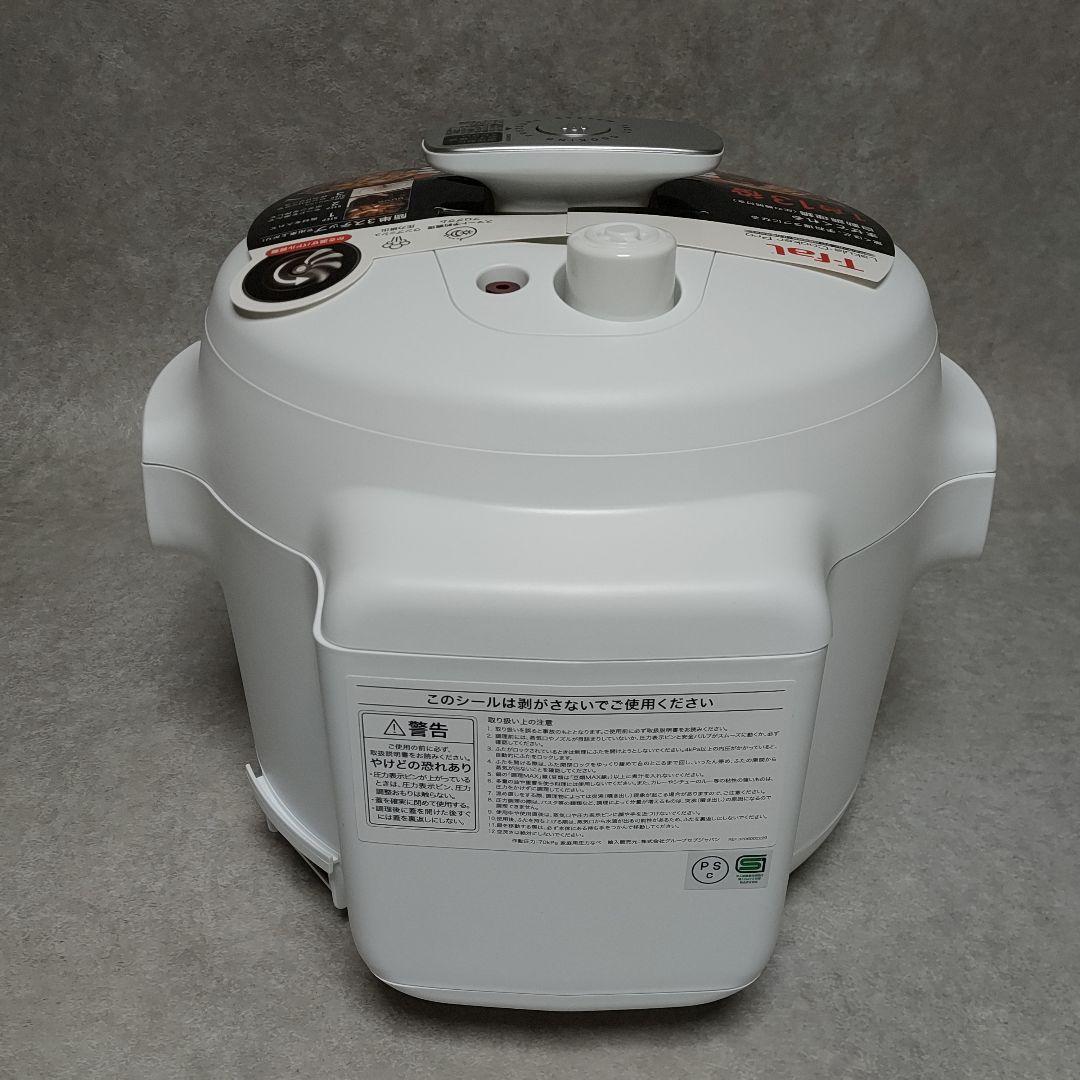 ティファール ラクラ・クッカー プロ 自動調理鍋 CY3811J0 - メルカリ