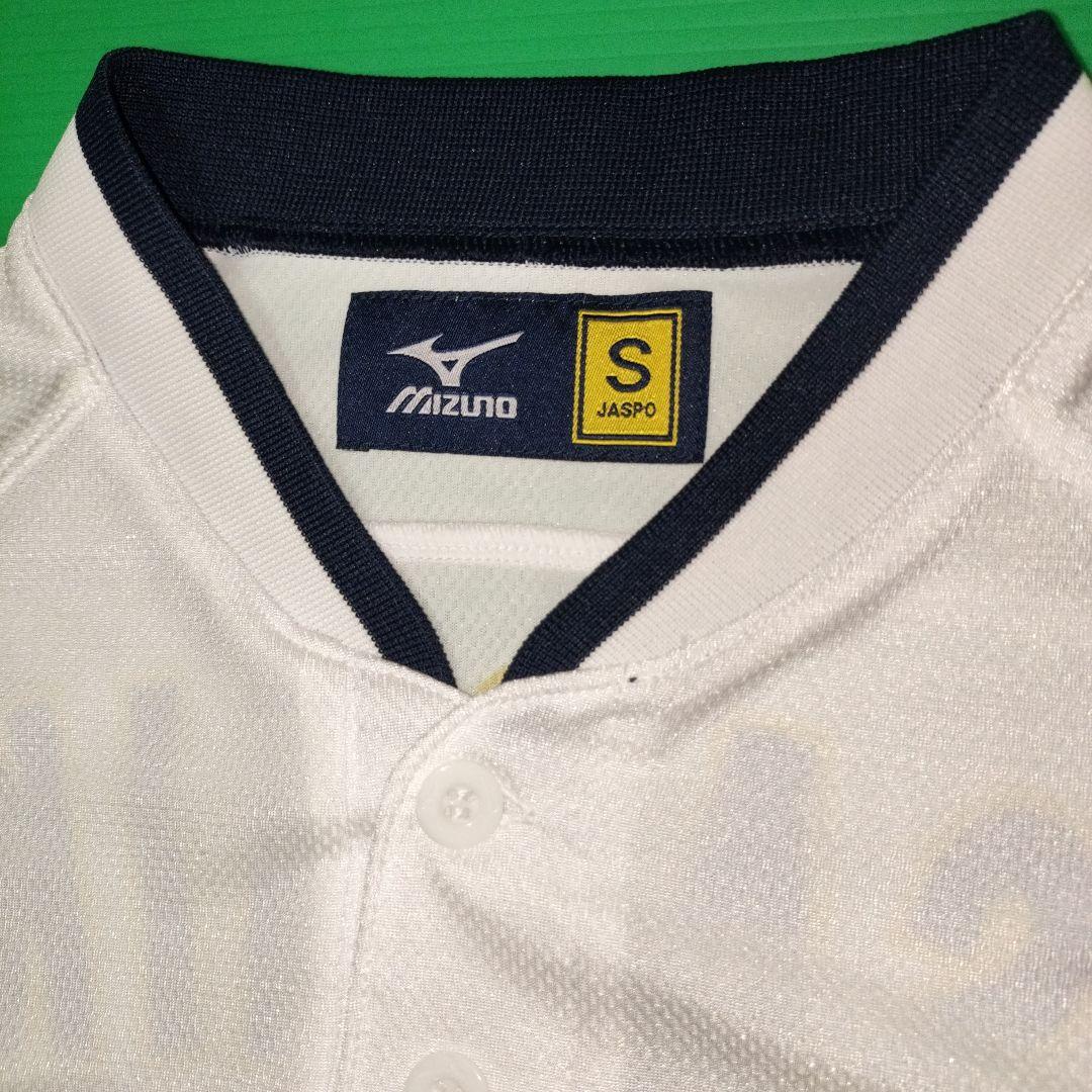 ダイアのA 青道高校 ユニフォーム ミズノ正規品 伊佐敷 - メルカリ