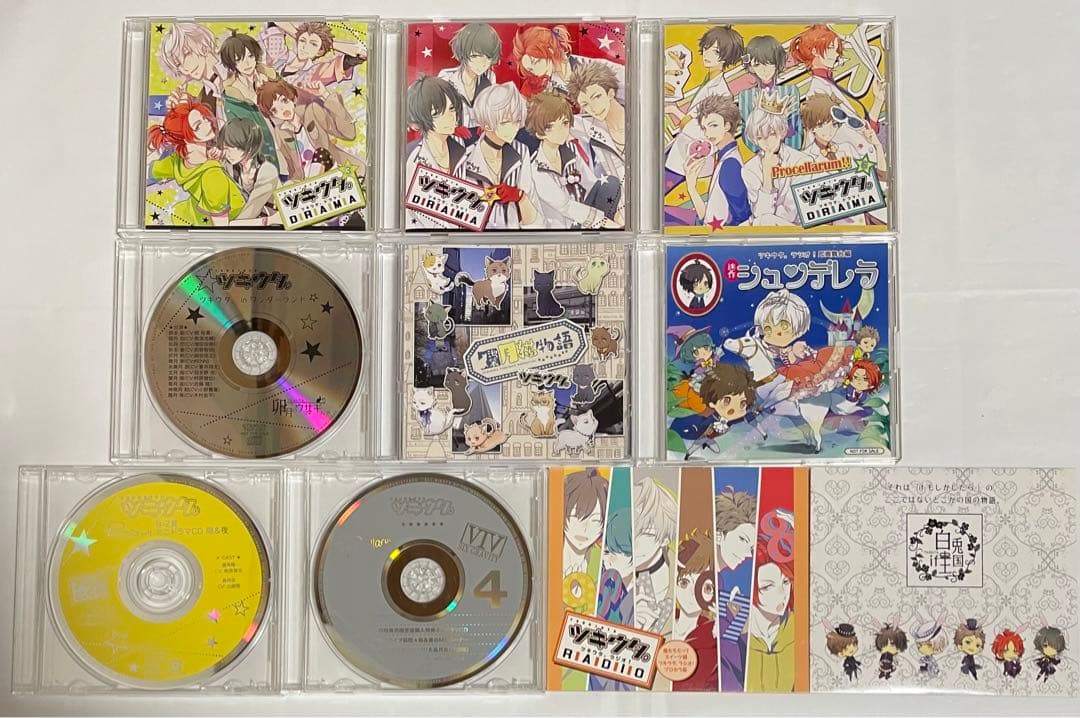 ツキウタ。 Procellarum ドラマCD ラジオCD 10点セット ツキウタ。ドラマ！その3（Procellarum） セット | ムービック