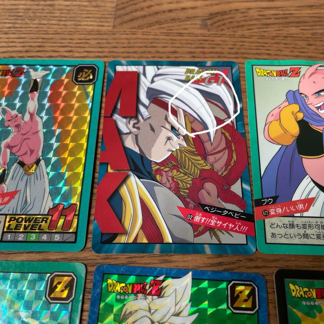 ドラゴンボールカードダス全22枚まとめ売り - メルカリ