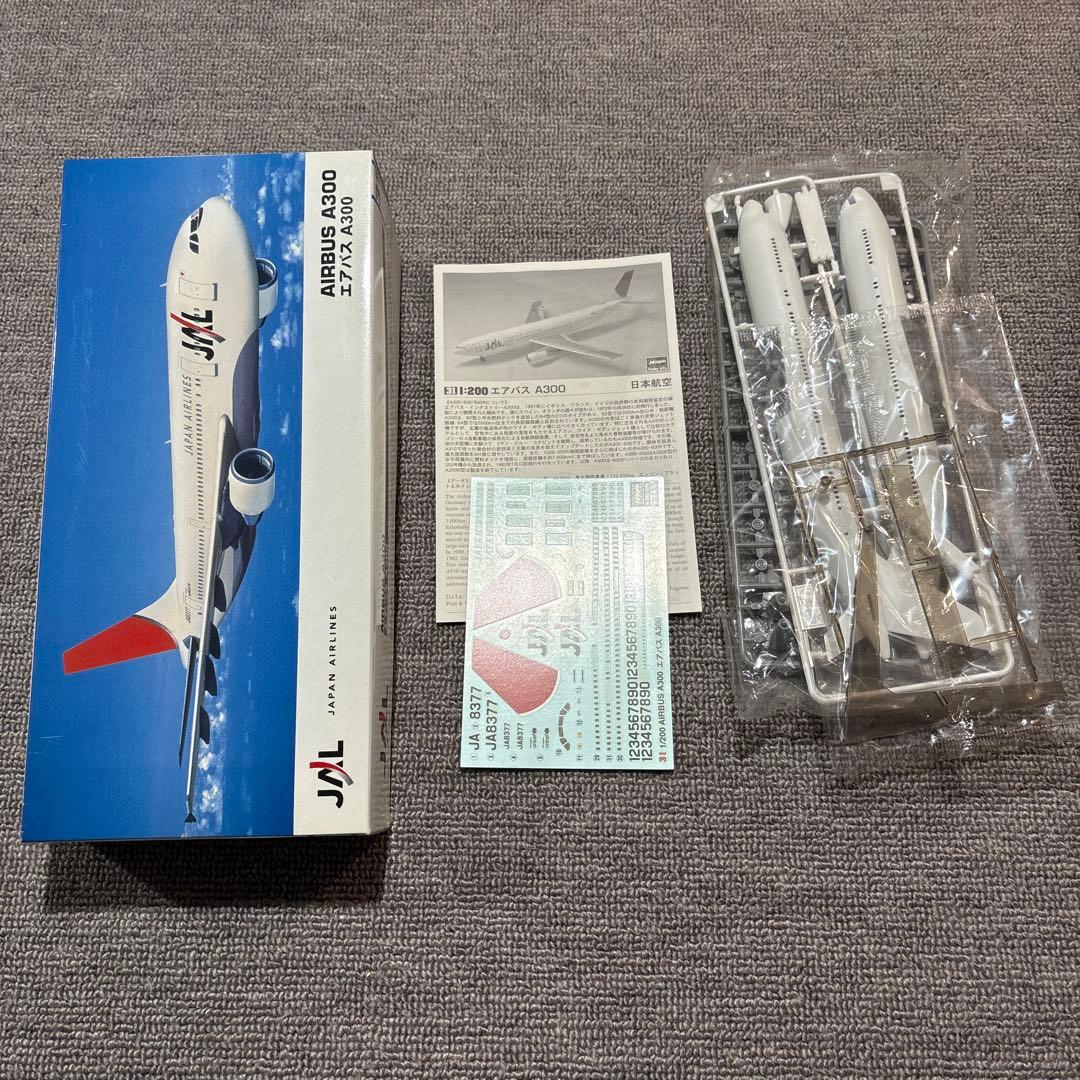 ハセガワ 1/200 1/144 サンアーク まとめ売り 10個 - メルカリ